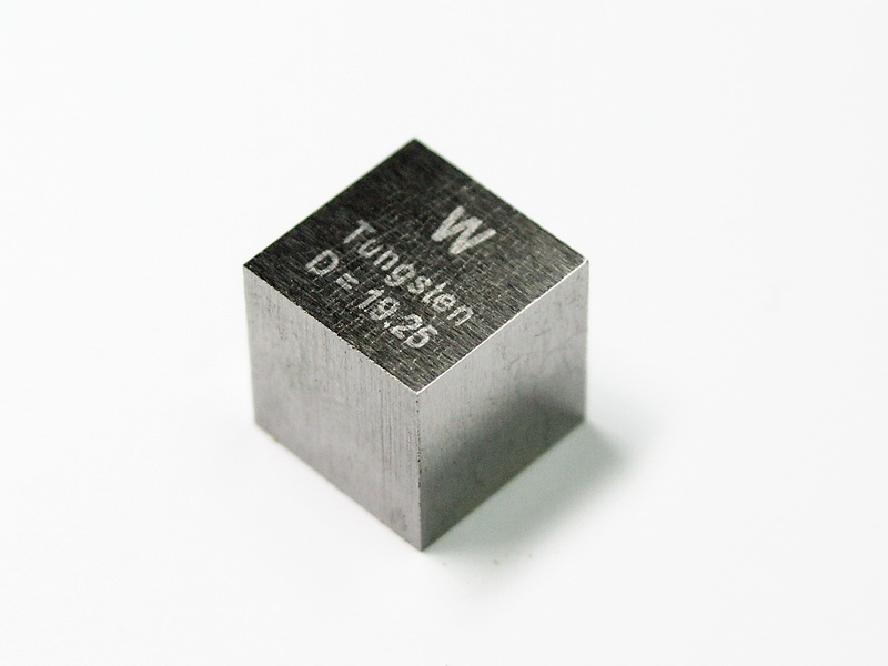 Tungsten (W)